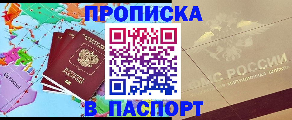 форма 3 в Очёре